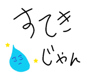 884895080