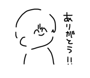 884896257