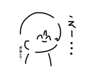884896258