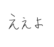 884896601