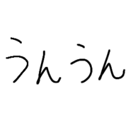 884896608
