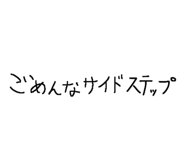 884896615
