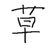 884896621