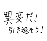884896622