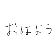 884896623