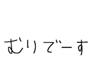 884896624