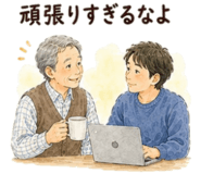 884897493