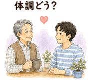 884897508