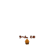 884897714