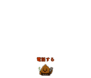 884897716