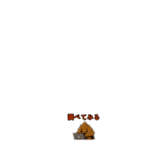 884897717