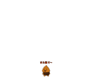 884897723
