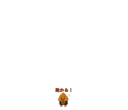 884897739