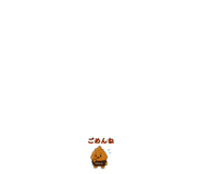 884897741