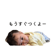 884900187