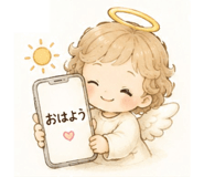 884911017