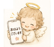 884911018