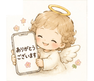 884911023
