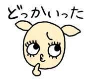 884911760