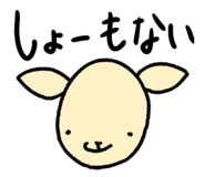 884912256