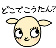 884912272