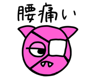 884912751