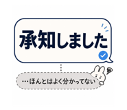 884913099