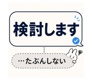 884913103