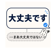 884913104