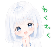 884913809