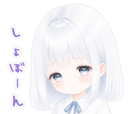 884913818