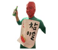884913916