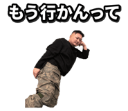 884915482