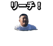884915487