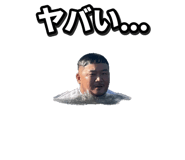 884915488