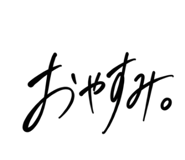 884915986