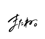 884915988