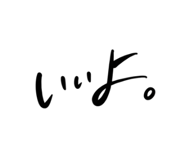 884915992