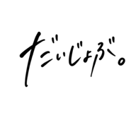 884915993