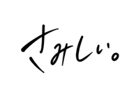 884915997