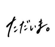 884916001