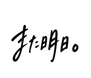 884916003