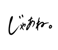 884916004
