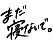 884916005
