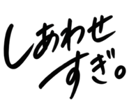 884916006
