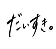 884916008