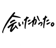 884916009