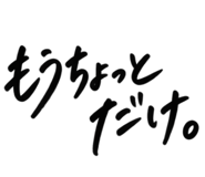 884916010