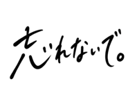 884916013
