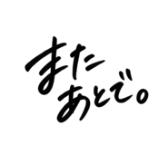 884916016